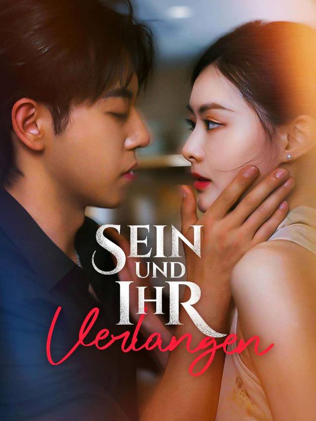Sein und ihr Verlangen