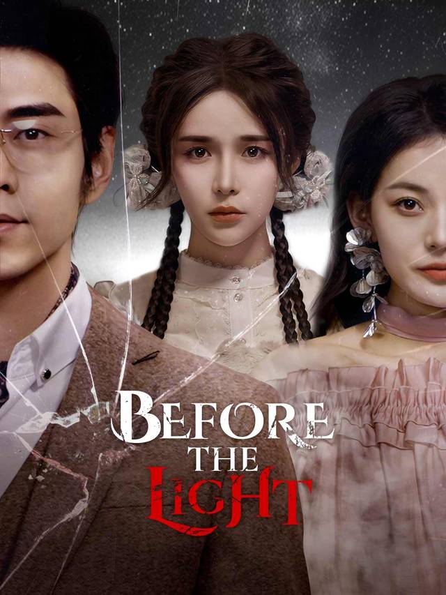 Before the Light