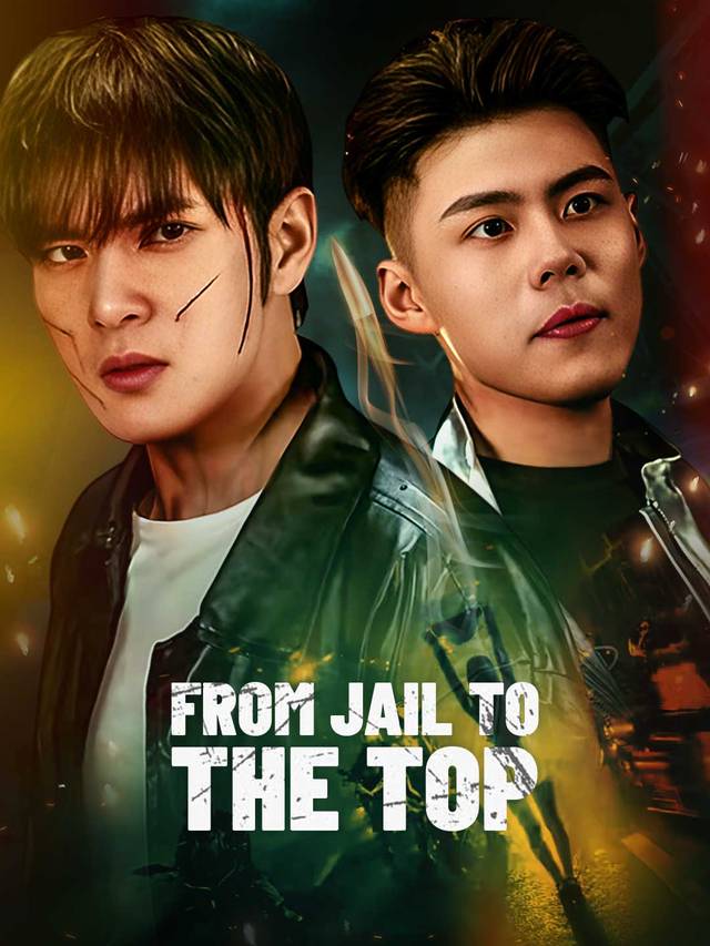 From Jail To the Top