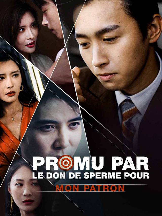 Promu par le don de sperme pour mon patron