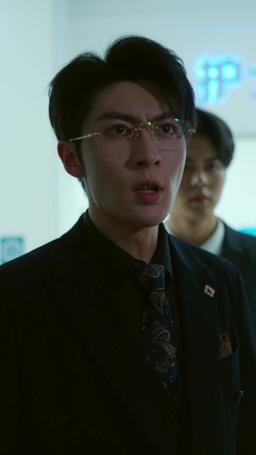 On the Verge of Love's Truth episode 17