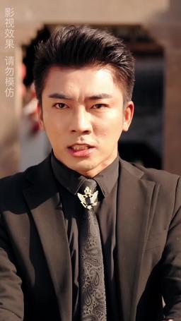 如龍 episode 35