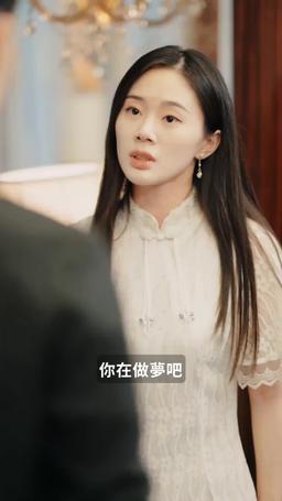 離婚後，前夫日日求複合 episode 30