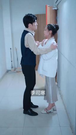 冷徹CEOの契約恋人 episode 22