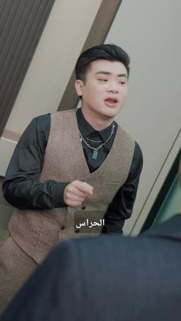 عودة السيد: معشوق الفتيات الخمس episode 46