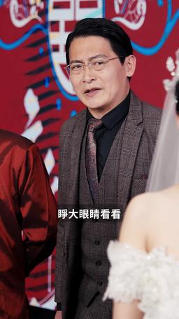 情人節大小姐向我求婚 episode 37