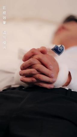 當悲傷沒有眼淚 episode 8