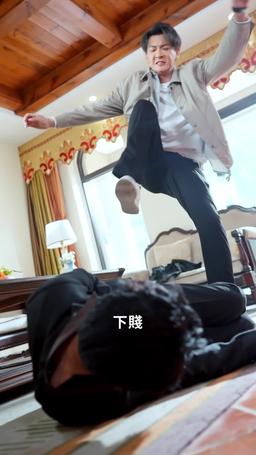 若逢新雪初霽 episode 3