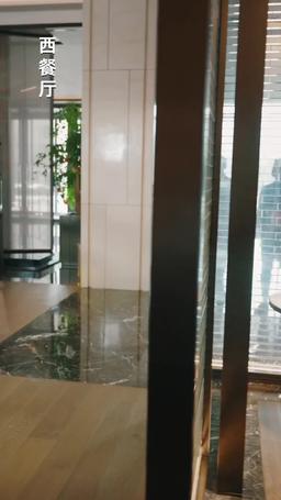 حياة أسطورية episode 14