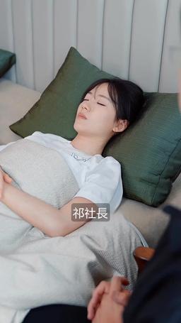 億万長者に囚われて episode 14