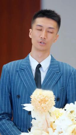 二婚有點甜 episode 79