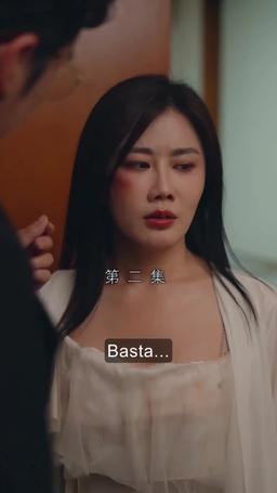 Capturado por Seu Coração episode 2
