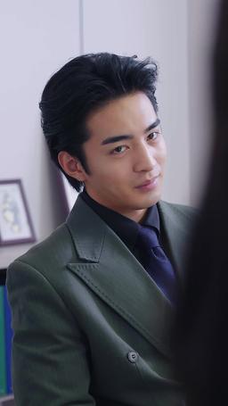 Accidental Billionaire Bride episode 53