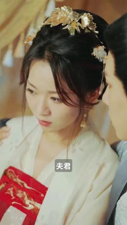 王爺別虐了，王妃已改嫁 episode 52