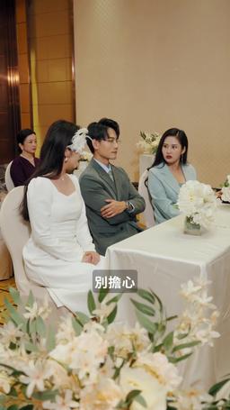 漫天星辰不及你 episode 93