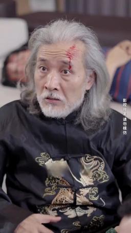 破天 episode 80