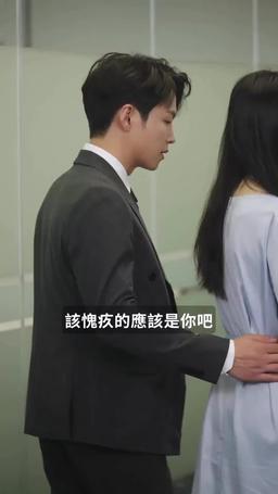 萌寶駕到爹地又求重婚啦 episode 74