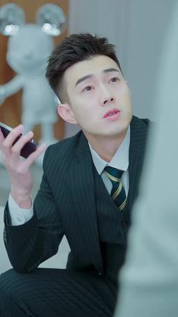 Runaway Bride Met My CEO Ex! episode 17
