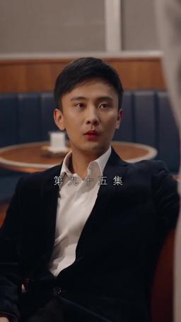契約結婚:財閥の花嫁 episode 95