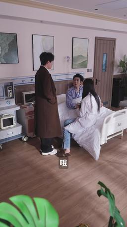 婚不容情 episode 63