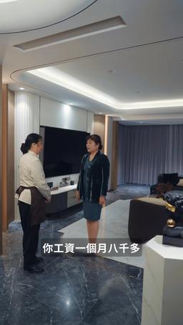 離婚後我成大佬心尖寵 episode 17