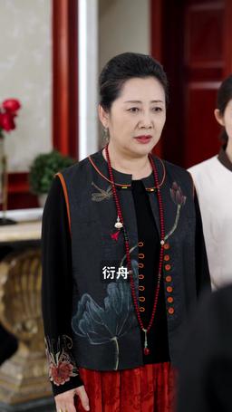 陸總，你家四寶要逆天！ episode 58