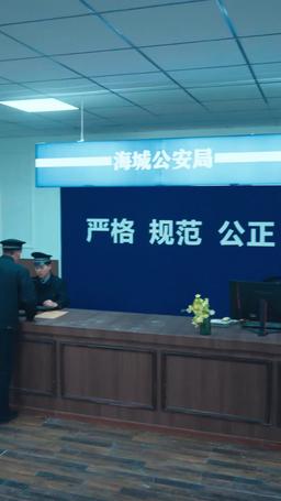 絕親手冊 episode 68