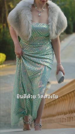 ที่รัก แค่บอกว่าใช่! trailer