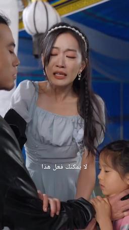 إله الشر episode 3