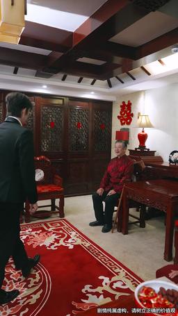 聽說我死後成了豪門前夫白月光 episode 78