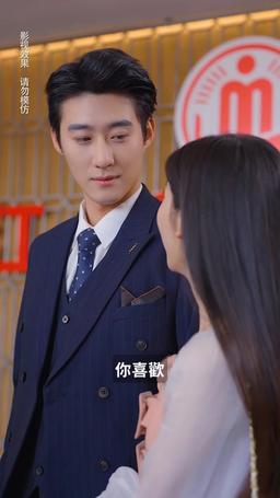 陸總死活不離婚 episode 8