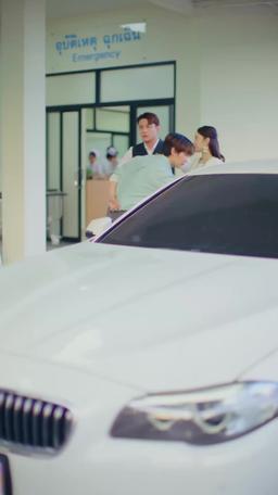 ร กคอมเฟิร์ม เสปิร์มท่านประทาน episode 36