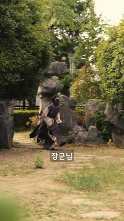천하무적의 서자 episode 27
