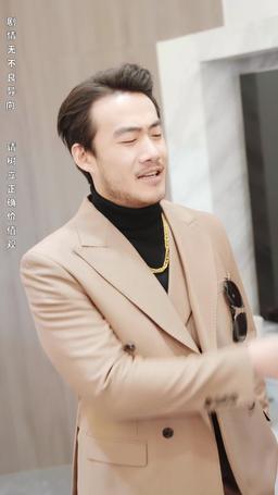 전설의 귀환 episode 70
