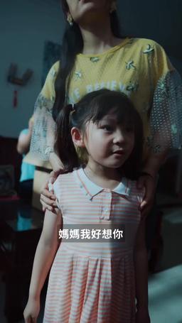 末日倒計時 episode 21