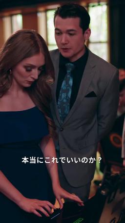 ノヴァのコントラクト episode 33