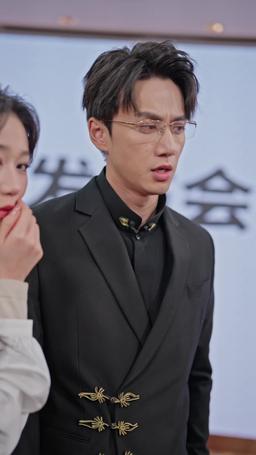 Love's Perfect Prescription episode 68