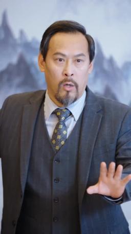 九鼎 episode 52