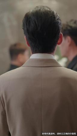 聽說我死後成了豪門前夫白月光 episode 14