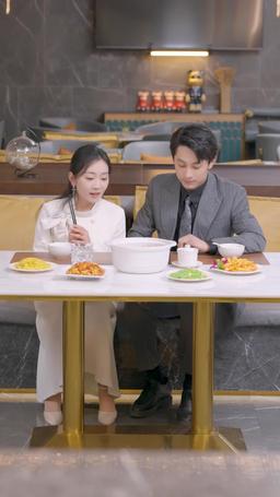 燼吻浮光 episode 53