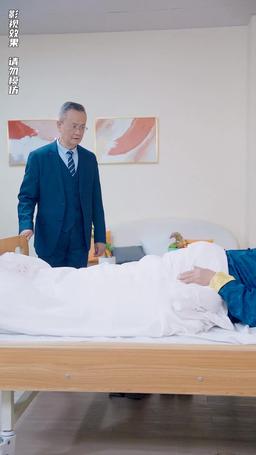 السجّان الأعلى  ينقذ عروسه الصغيرة episode 37