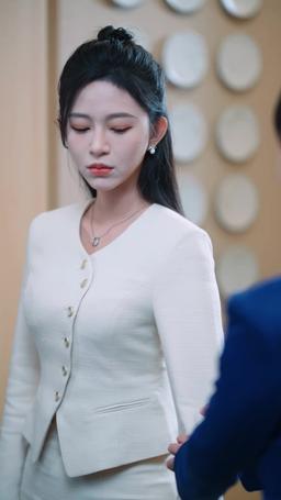 You Are My Everything episode 13