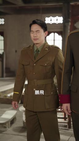 重生後打臉兼祧丈夫 episode 60