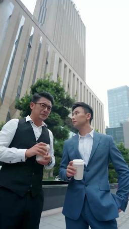 사위의 진짜 정체 episode 3