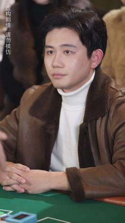 老千 episode 55