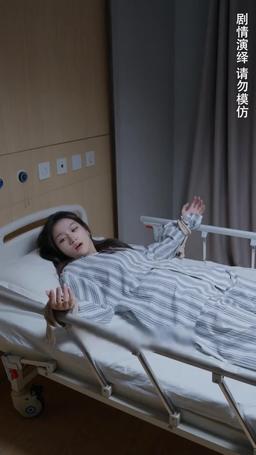財閥前妻 episode 91