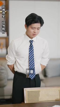 逆襲，從預知未來開始 episode 55