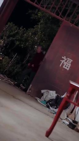 三十歲，愛情不期而遇 episode 56