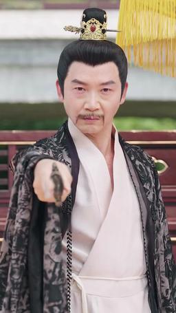 廢子奪嫡之強龍歸來 episode 8
