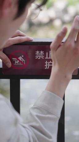 狼人爹地找上門 episode 77